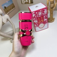 Latafa Zanzibar Unisex Perfume 100ML