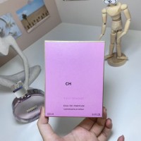 High-quality perfume factory, logo customization available